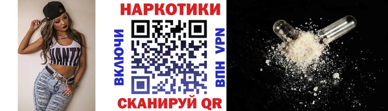 Виды наркоты Родники Конопля  Alpha-PVP  Мефедрон 