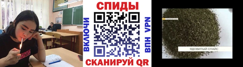 Бутират GHB закладки Родники