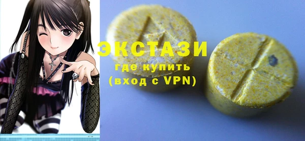 кокаин колумбия Балахна