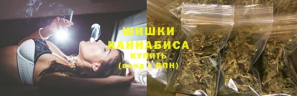 мдма Балабаново