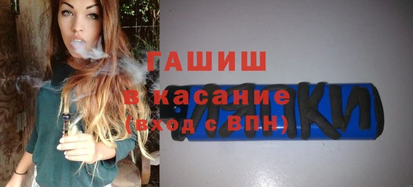 кокаин колумбия Балахна