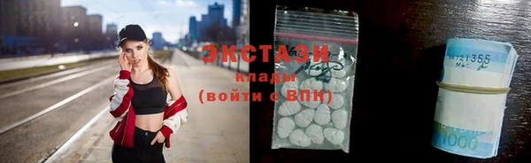 стафф Арсеньев