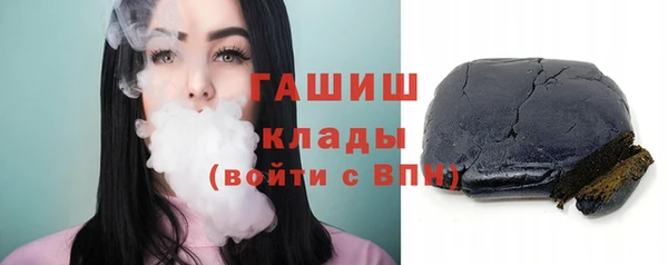 кокаин колумбия Балахна