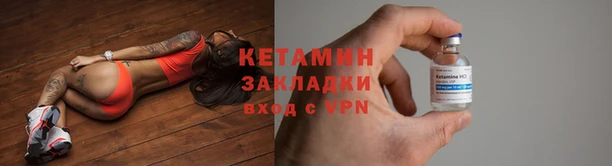ГАЛЛЮЦИНОГЕННЫЕ ГРИБЫ Аркадак