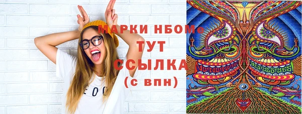 кокаин колумбия Балахна