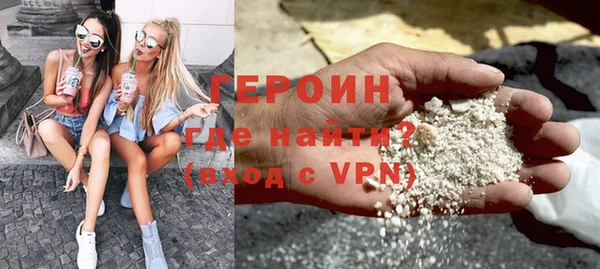ГАЛЛЮЦИНОГЕННЫЕ ГРИБЫ Аркадак