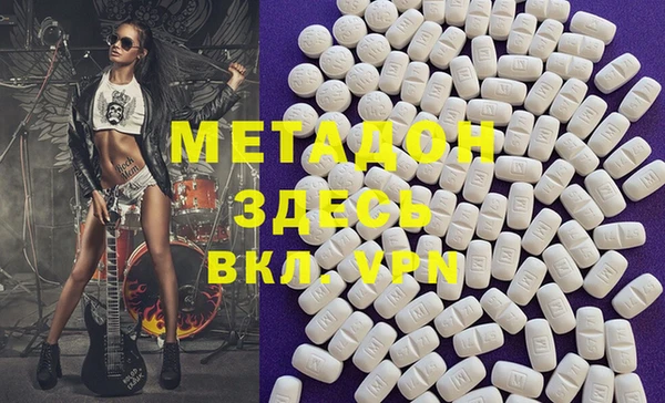 ГАЛЛЮЦИНОГЕННЫЕ ГРИБЫ Аркадак