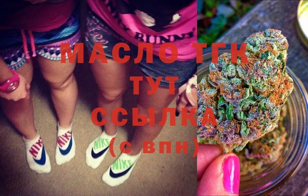 ГАЛЛЮЦИНОГЕННЫЕ ГРИБЫ Аркадак