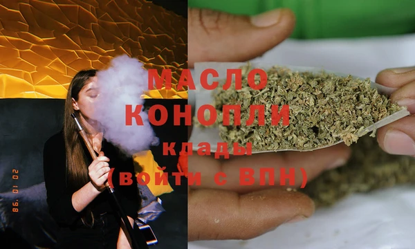 стафф Арсеньев