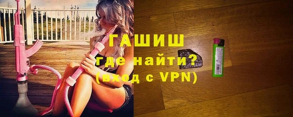 ГАЛЛЮЦИНОГЕННЫЕ ГРИБЫ Аркадак