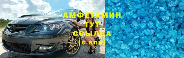 ГАЛЛЮЦИНОГЕННЫЕ ГРИБЫ Аркадак