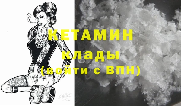 трава Пестово