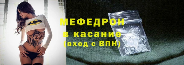 кокаин колумбия Балахна