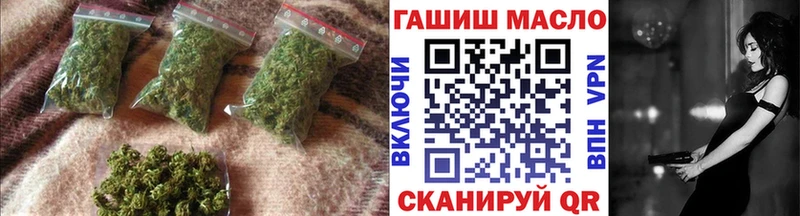 где можно купить   Родники  Дистиллят ТГК гашишное масло 
